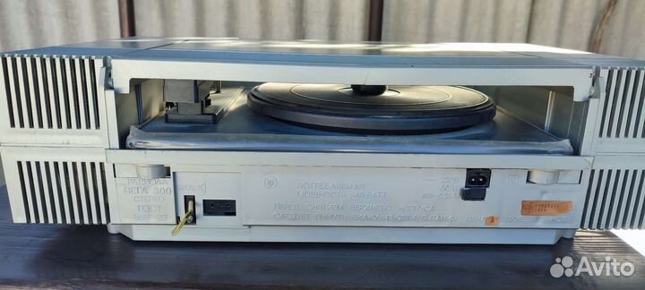 Проигрыватель Вега-300