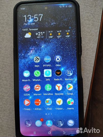 TECNO Pova Neo 2, 6/128 ГБ