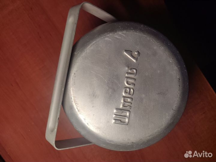 Примус шмель 4 новый