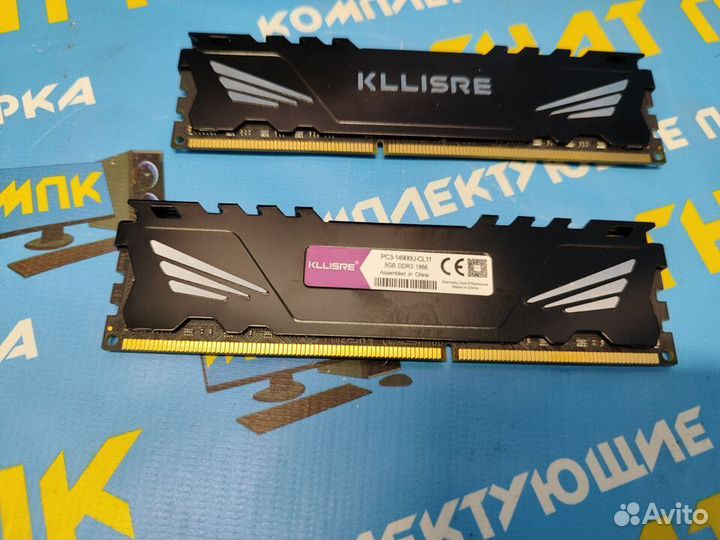 Оперативная память Kllisre DDR3 16GB 1866