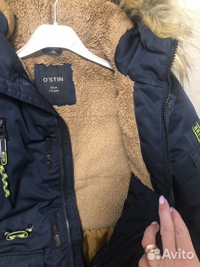Куртка зимняя для мальчика