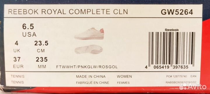 Кроссовки женские Reebok Royal Complete CLN