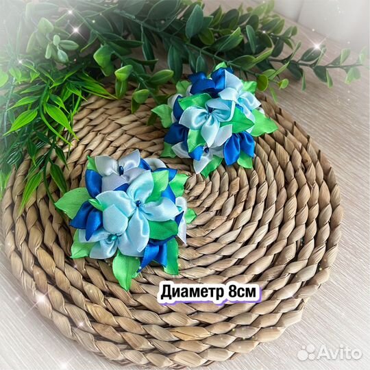 Набор бантиков в голубом цвете