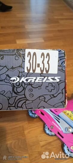 Роликовые коньки детские раздвижные