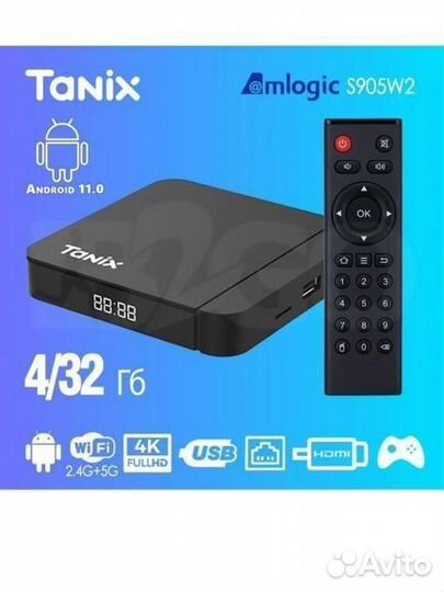 TV-бокс Android, Tanix W2, 4Гб/32Гб, S905W2