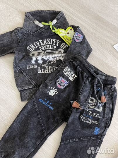 Вещи пакетом на мальчика новые 80