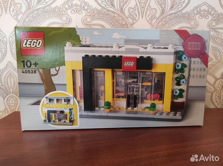 Lego 40528