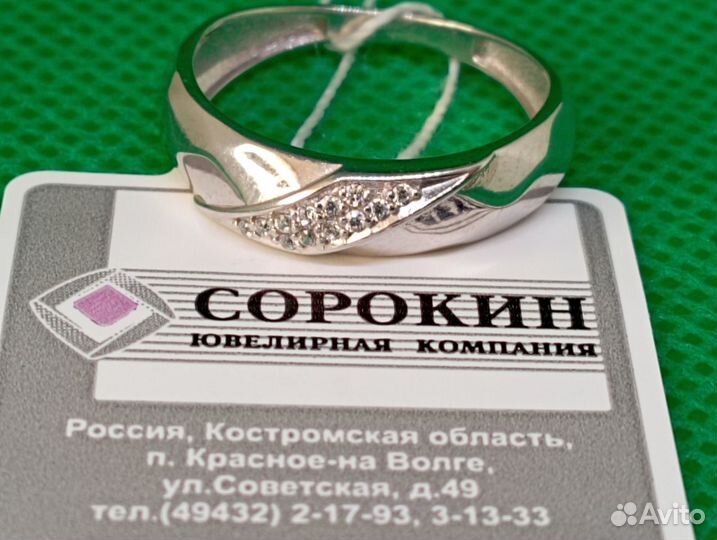 Кольцо серебро 925-1,59 гр-17,5 р/арт 51751