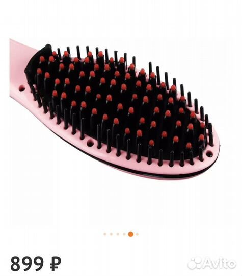 Расческа-выпрямитель