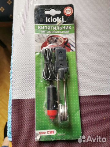 Автомобильный кипятильник