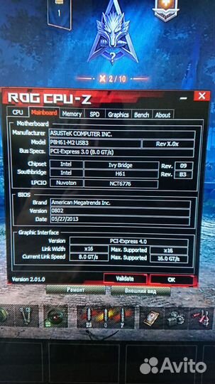 Xeon e3 1245 v2, Asus P8H61-M2 USB3, 16Gb DDR3