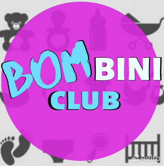 Детский садик