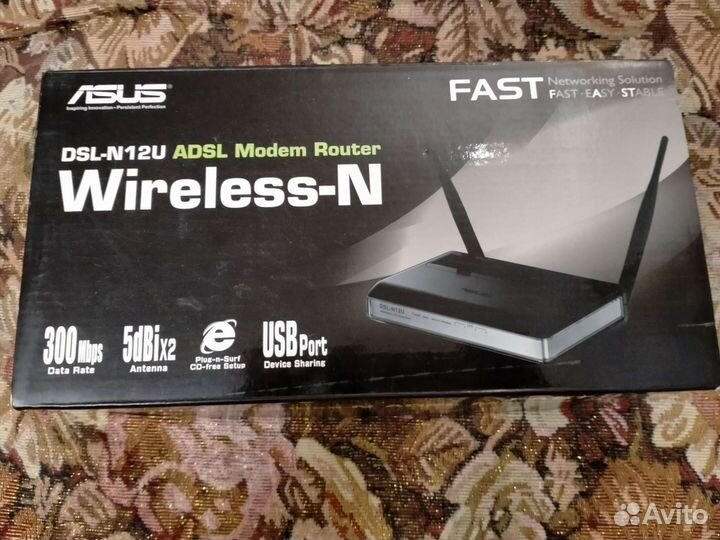 Модем роутер