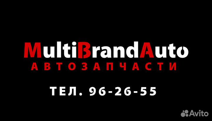 Ремкомплект рулевой рейки