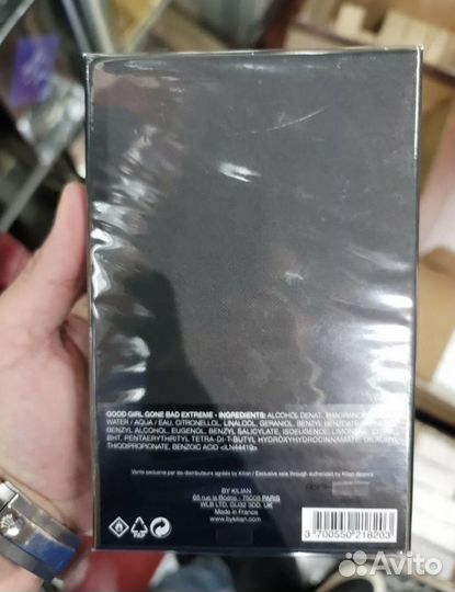 Парфюмерния Kilian Good Girl Gone Bad Extreme 50ml