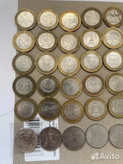 10 рублей биметалл и другие юбилейки