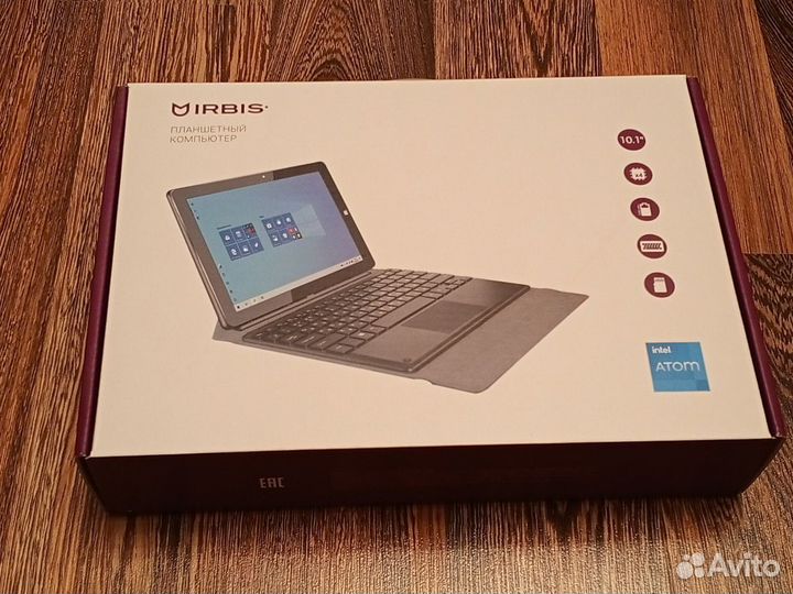 Планшетный ноутбук