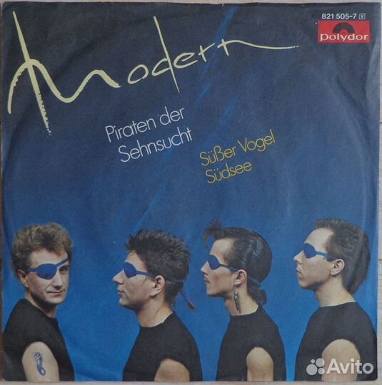 Винил Импортные сорокопятки 7 дюймов