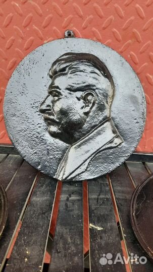 Каслинское литье