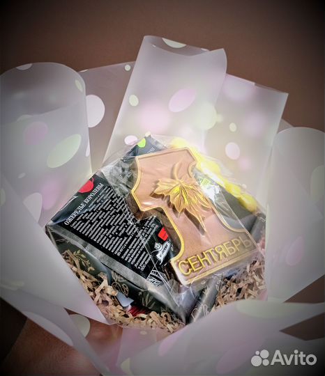 Букеты с чаем и конфетами на 1 сентября