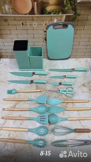 Кухонный набор