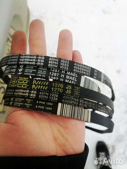 Ремни стиральной машины