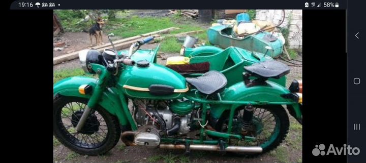 Урал с коляской