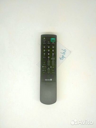 Пульт для телевизора Sony