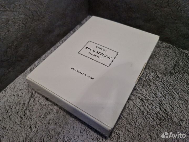 Парфюмерное мыло Подарок Мыло Парфюмерия