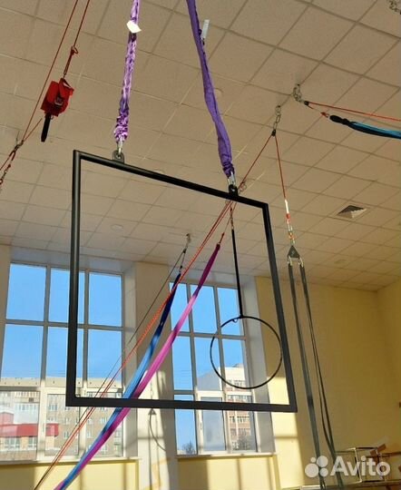 Металлическое кольцо для воздушной гимнастики