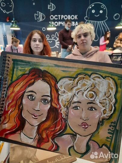 Художник шаржист