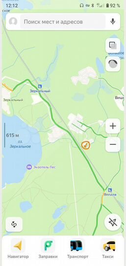 Участок 6 сот. (СНТ, ДНП)