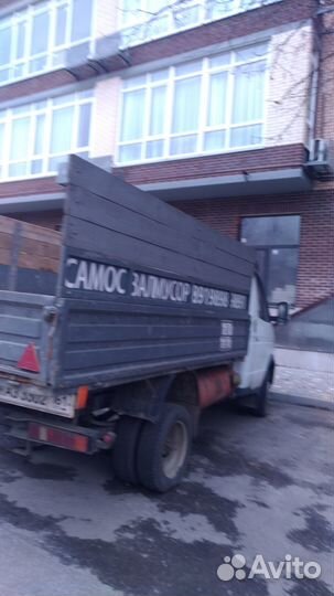 Торфосмесь, перегной, чернозем садовый, доставлю