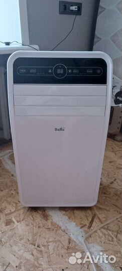 Мобильный кондиционер ballu