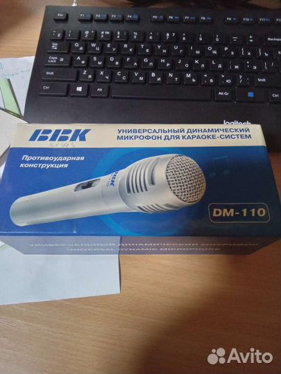 Микрофон для караоке