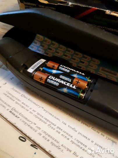 Сканирующий англорусский переводчик неработающий