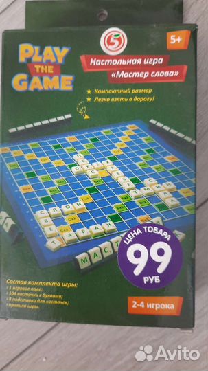 Lego, дьеныш, настольные игры, uno