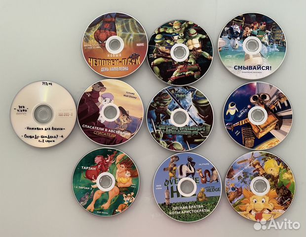 DVD диски с мультфильмами