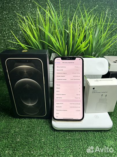 iPhone 12 Pro, 128 ГБ