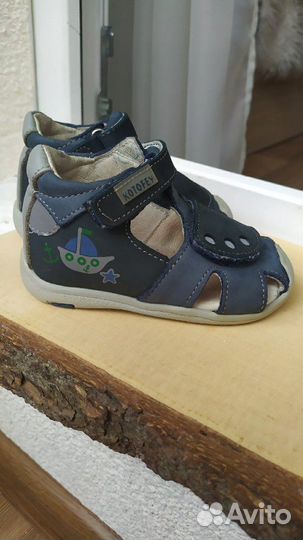 Сандали ортопедические котофей