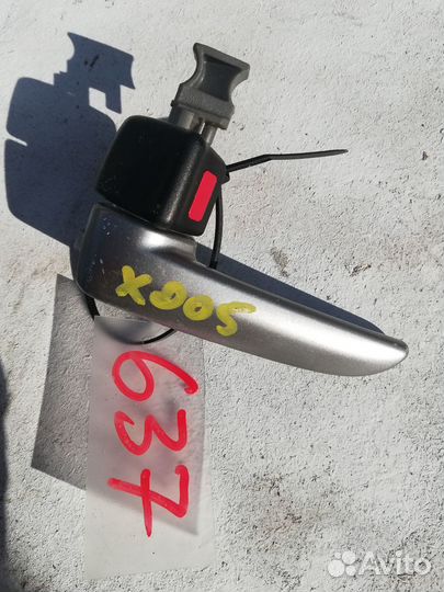 Ручка двери внутренняя левая Mazda 3