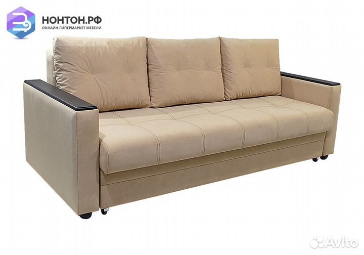 Диван еврокнижка Денвер бежевый