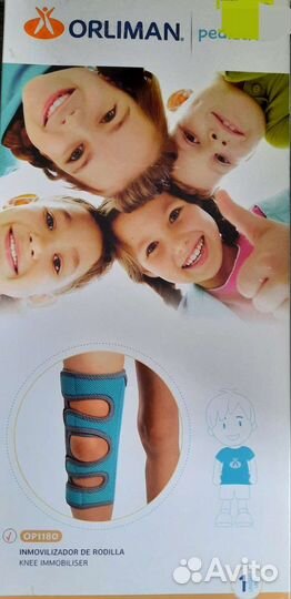 Бандаж,ортез,тутер на колено