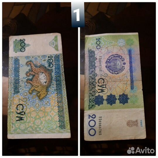 Банкноты Узбекистон, молдоваукраинабелорусия
