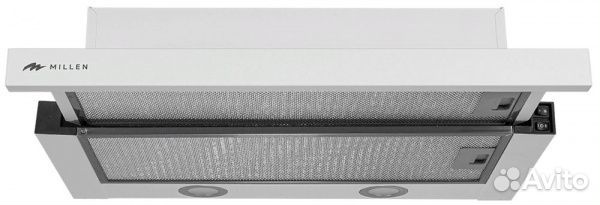 Вытяжка Millen mbkhs 601 WH