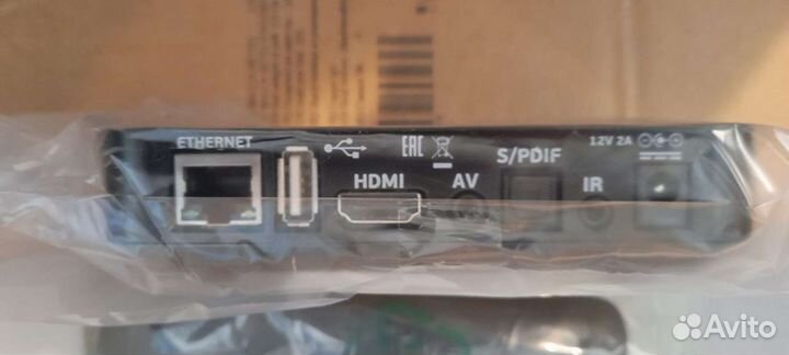 Телевизионный IP-приемник (GS С592)приемник-клиент