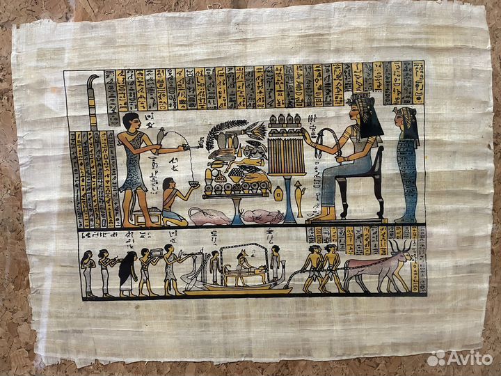 Рамка для картины из дерева