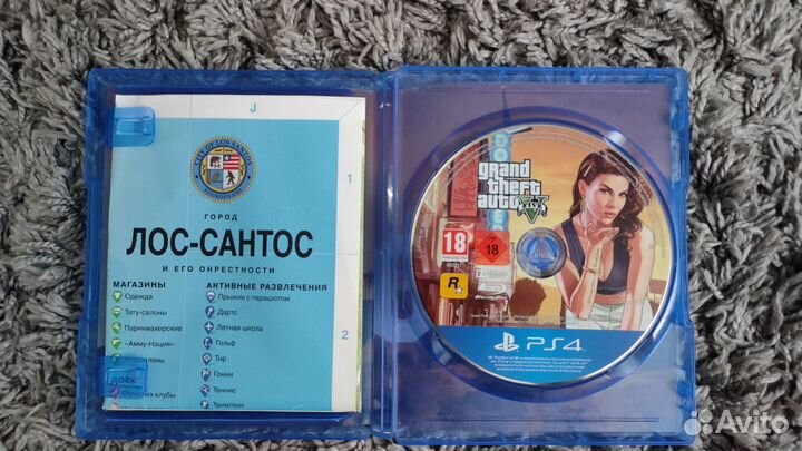 Gta 5 ps4