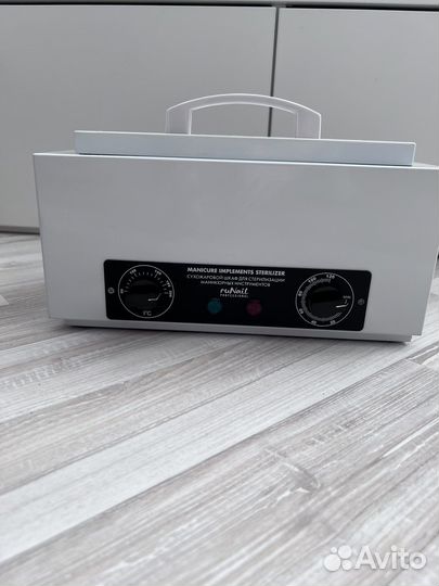 Сухожаровый шкаф