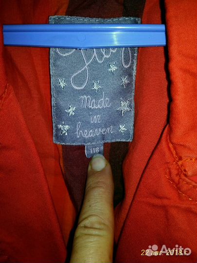 Плащик для девочки